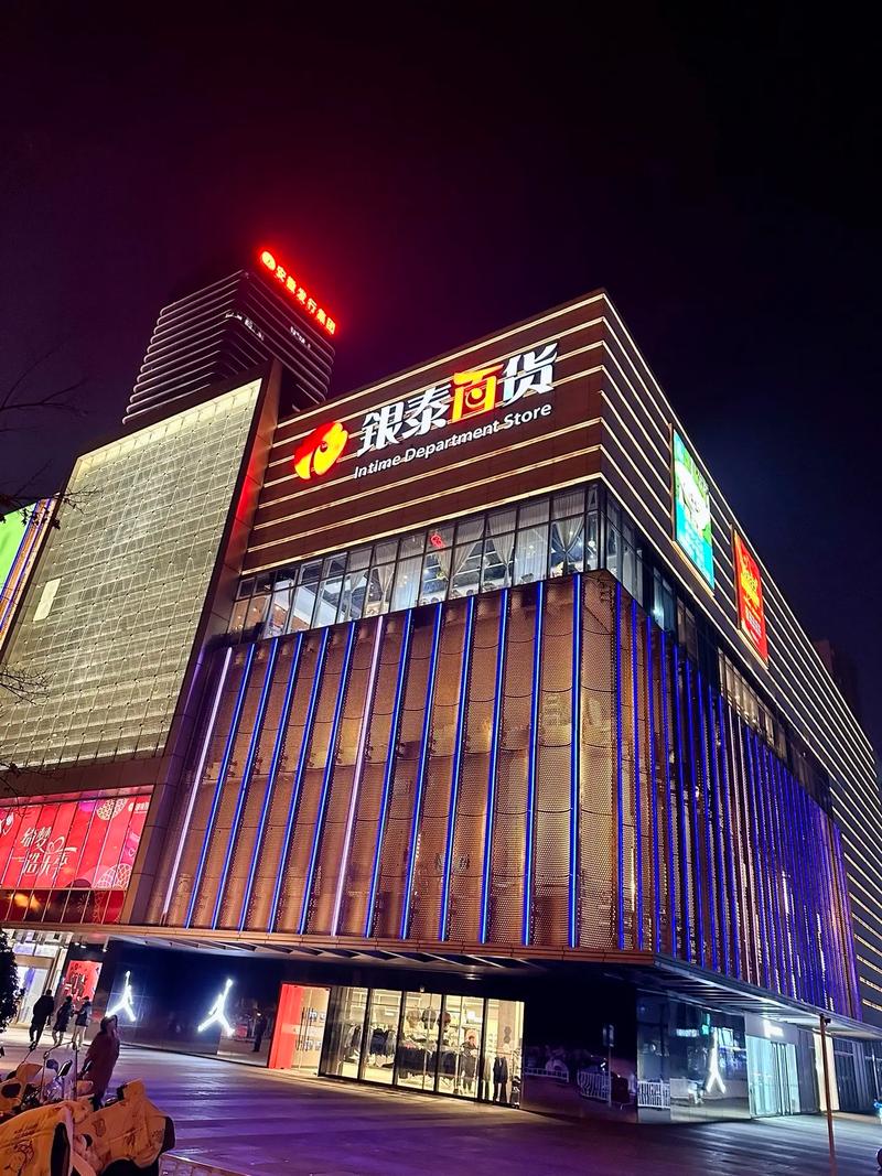 电商秒杀：如何玩转这场限时抢购大战