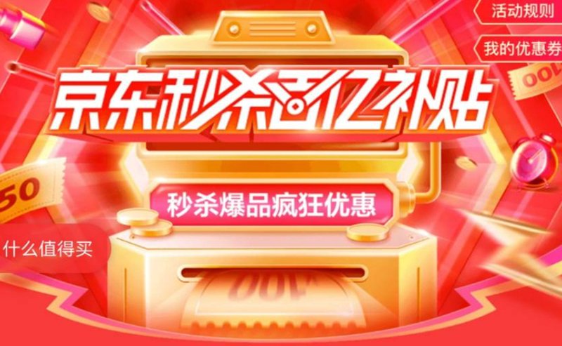 深度解析：如何在银泰购物中获得最佳体验