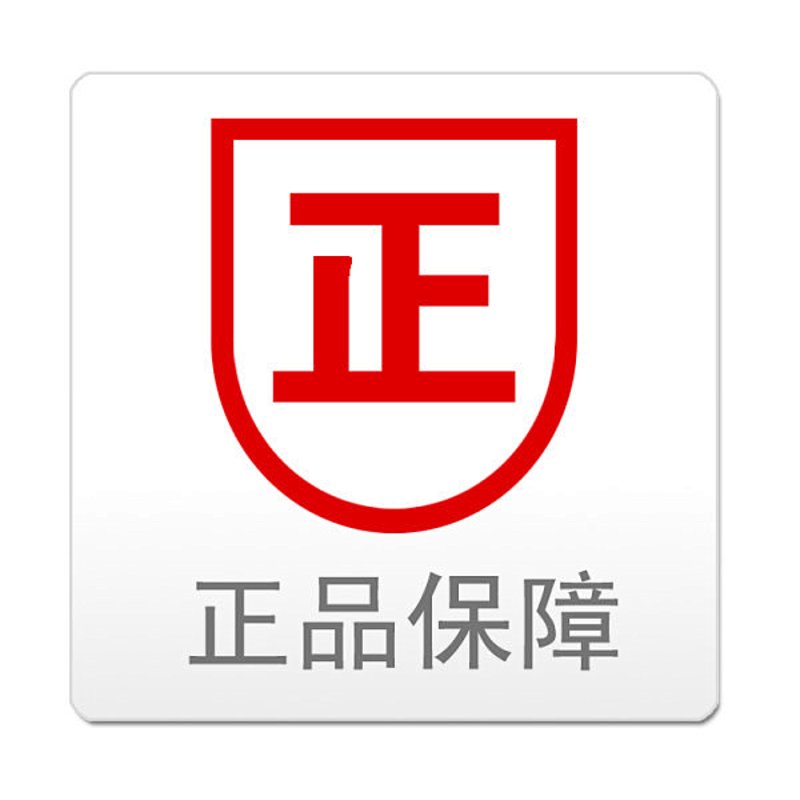 未来商业的变革：银泰购物如何引领潮流