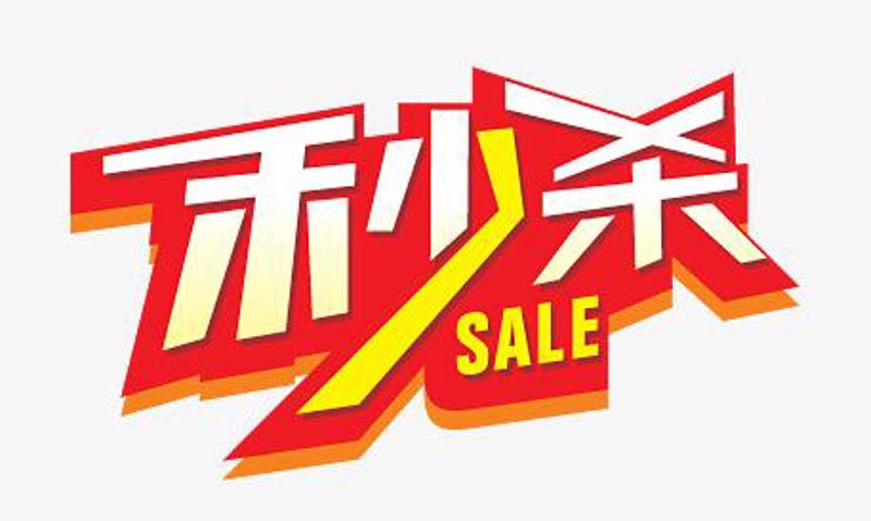在互联网飞速发展的今天，传统零售业也在不断转型升级，而银泰商业集团便是其中的佼佼者。