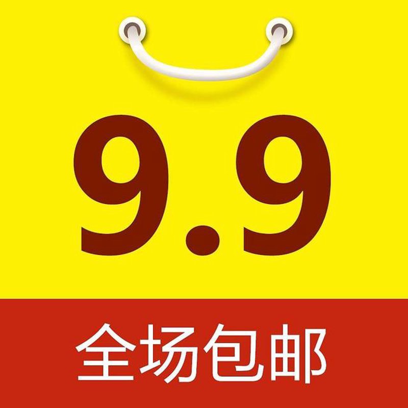 电商秒杀：如何在万千用户中脱颖而出？